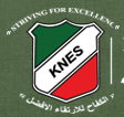 kuwait-national-english-school-kuwait
